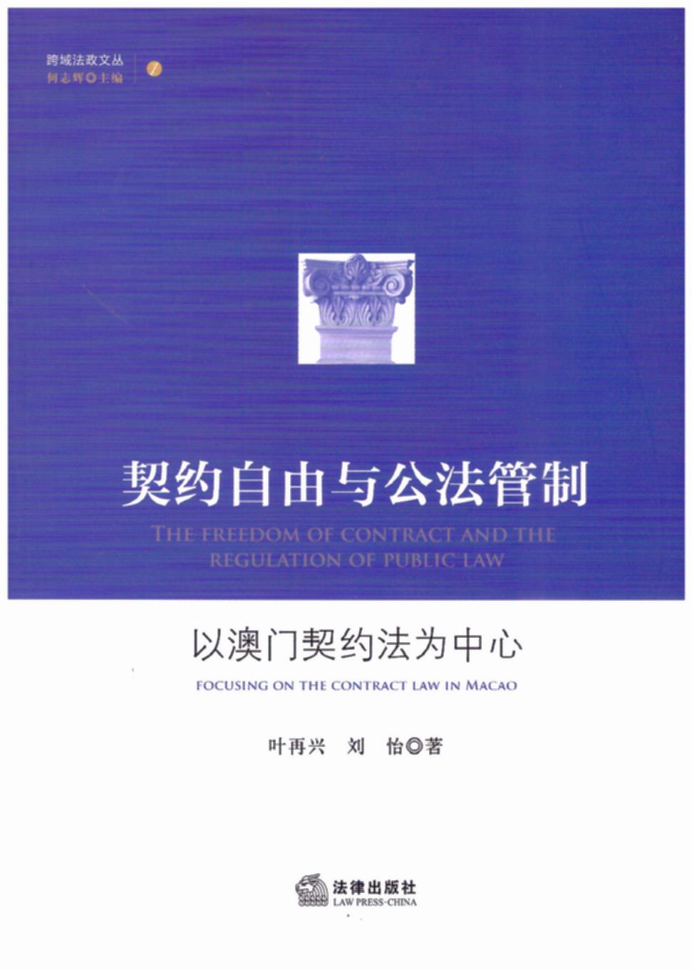 ���s�����c�������ƣ��԰��T���s��������