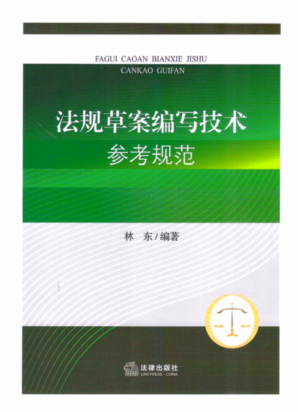 ��Ҏ(gu��)�ݰ��������g(sh��)����Ҏ(gu��)��