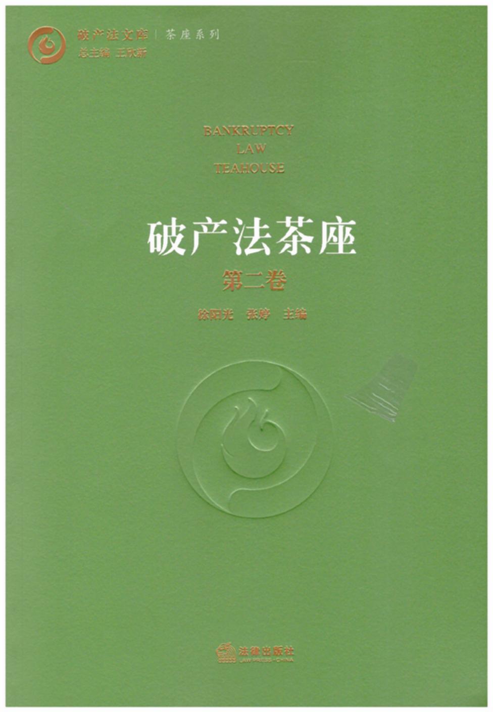 �Ʈa���������ڶ�����