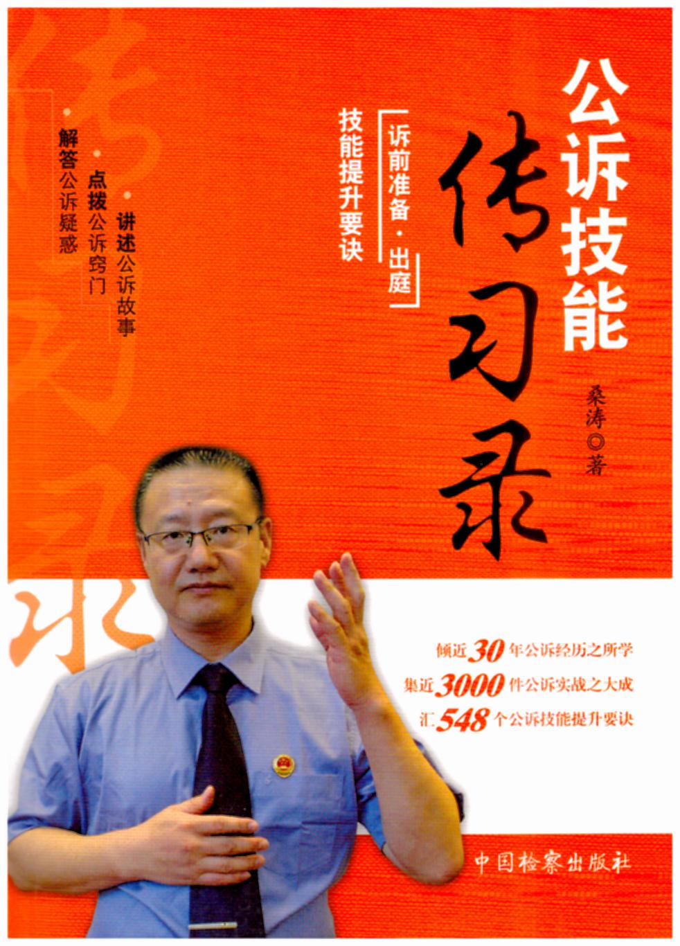 ���V���܂���(x��)�:�Vǰ��(zh��n)��·��ͥ��������Ҫ�E