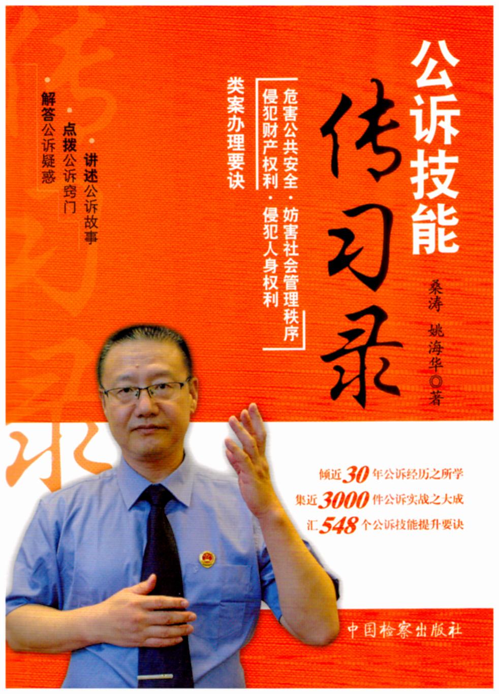 ���V���܂���(x��)�:Σ��������ȫ·���������������·�ַ�ؔ�a(ch��n)��(qu��n)��