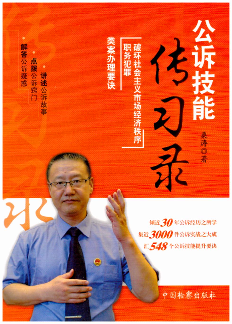 ���V���܂���(x��)�:�Ɖ�������x�Ј���(j��ng)��(j��)����·��(w��)������k��Ҫ