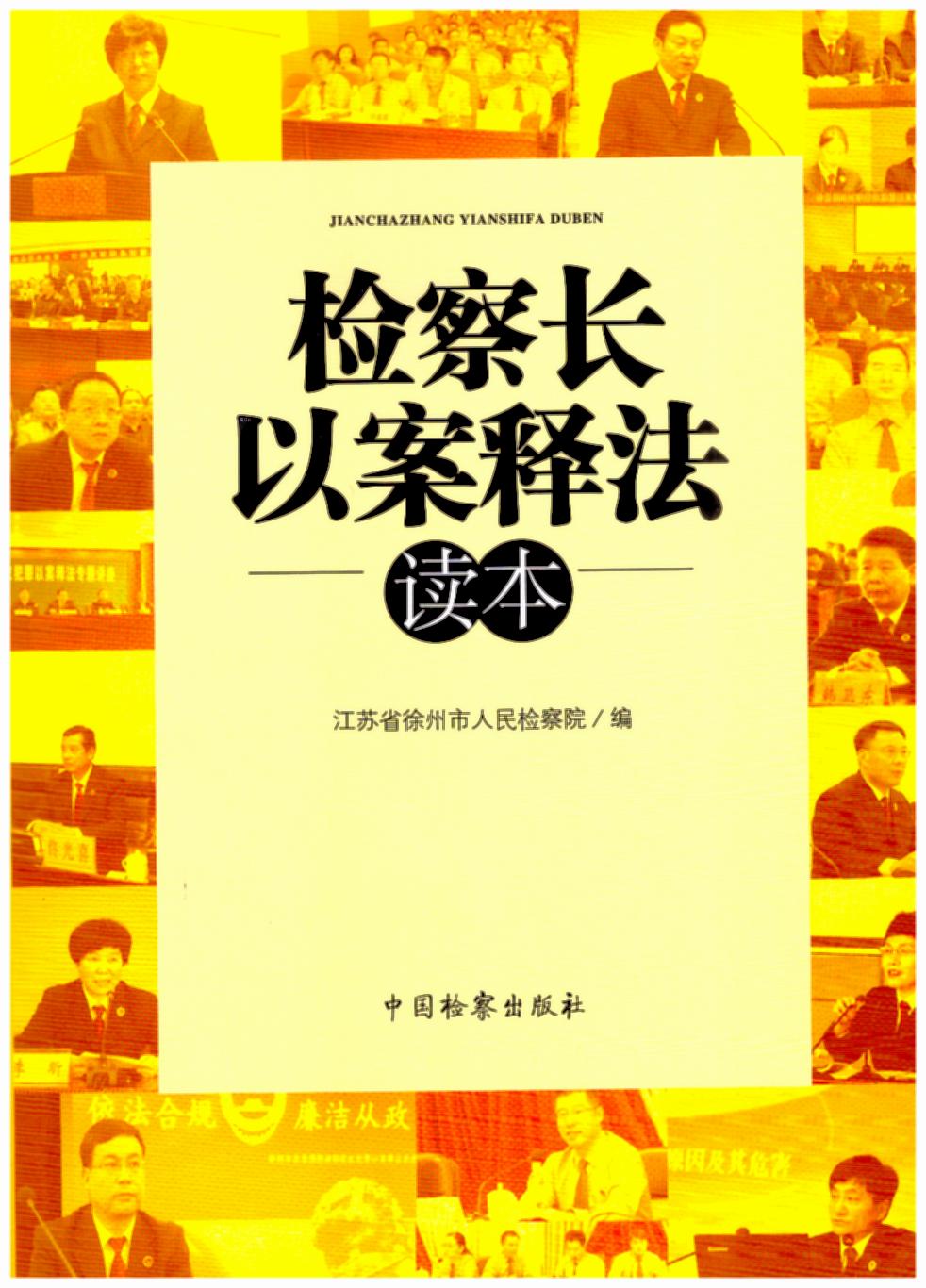 �z���L�԰�ጷ��x��