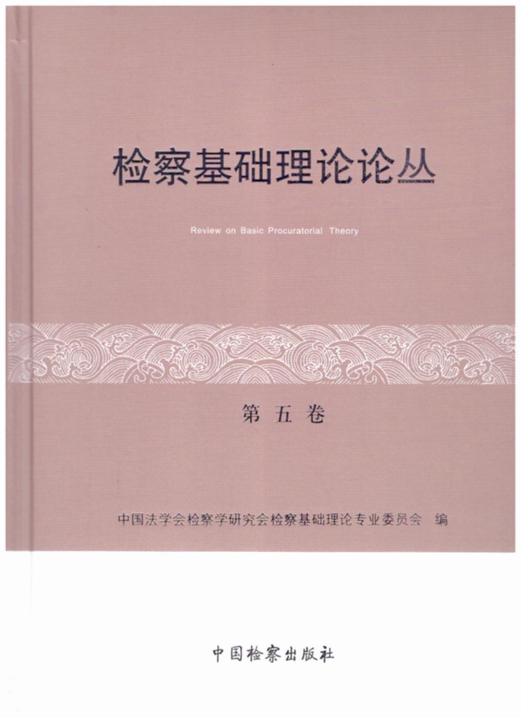 [���b]�z����A(ch��)��ՓՓ�����������