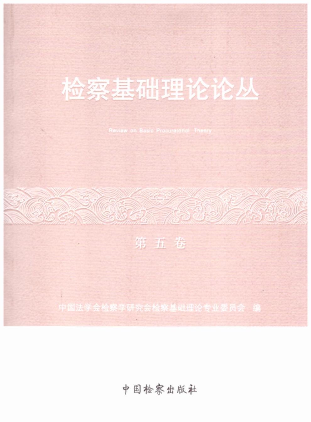 �z����A(ch��)��ՓՓ���������)