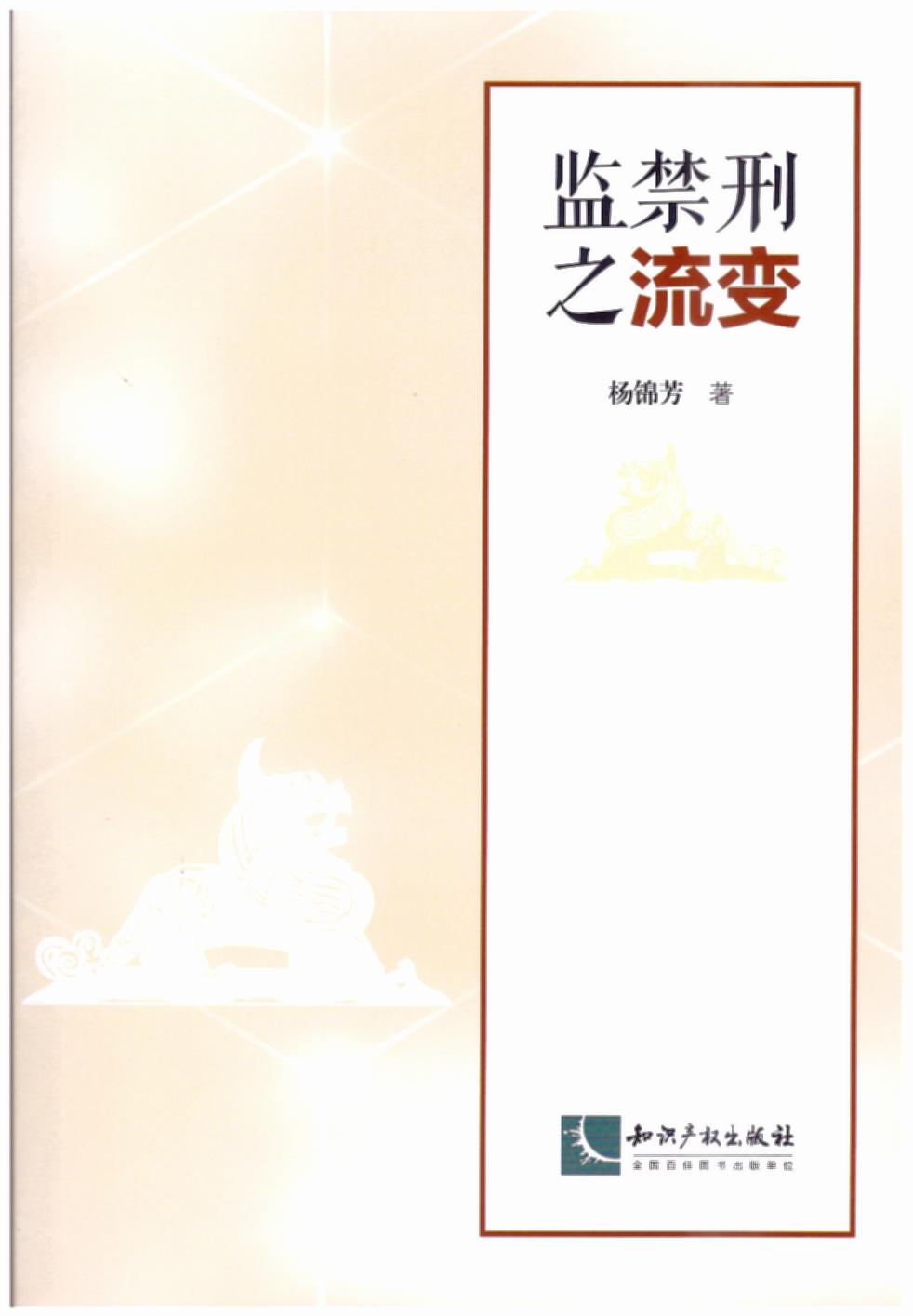 �O����֮��׃