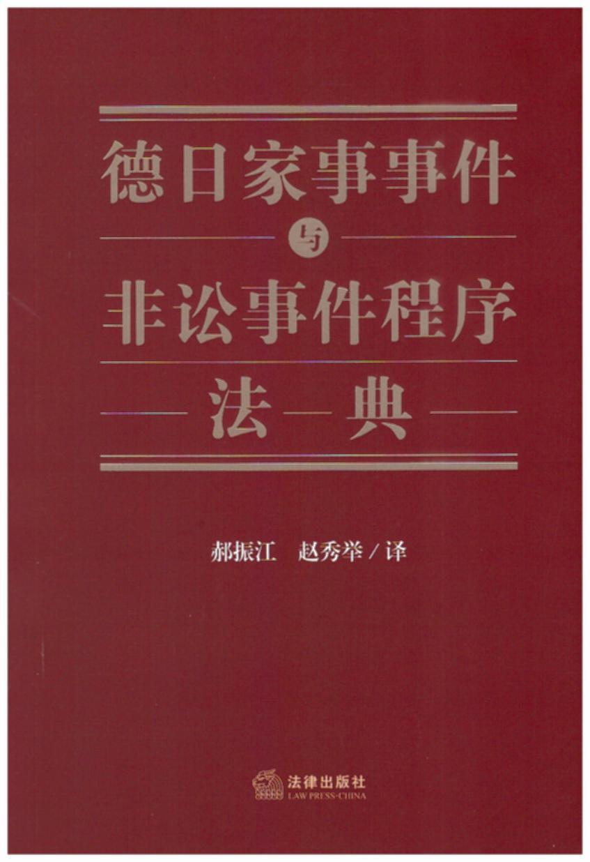 ���ռ����¼��c���A�¼����򷨵�