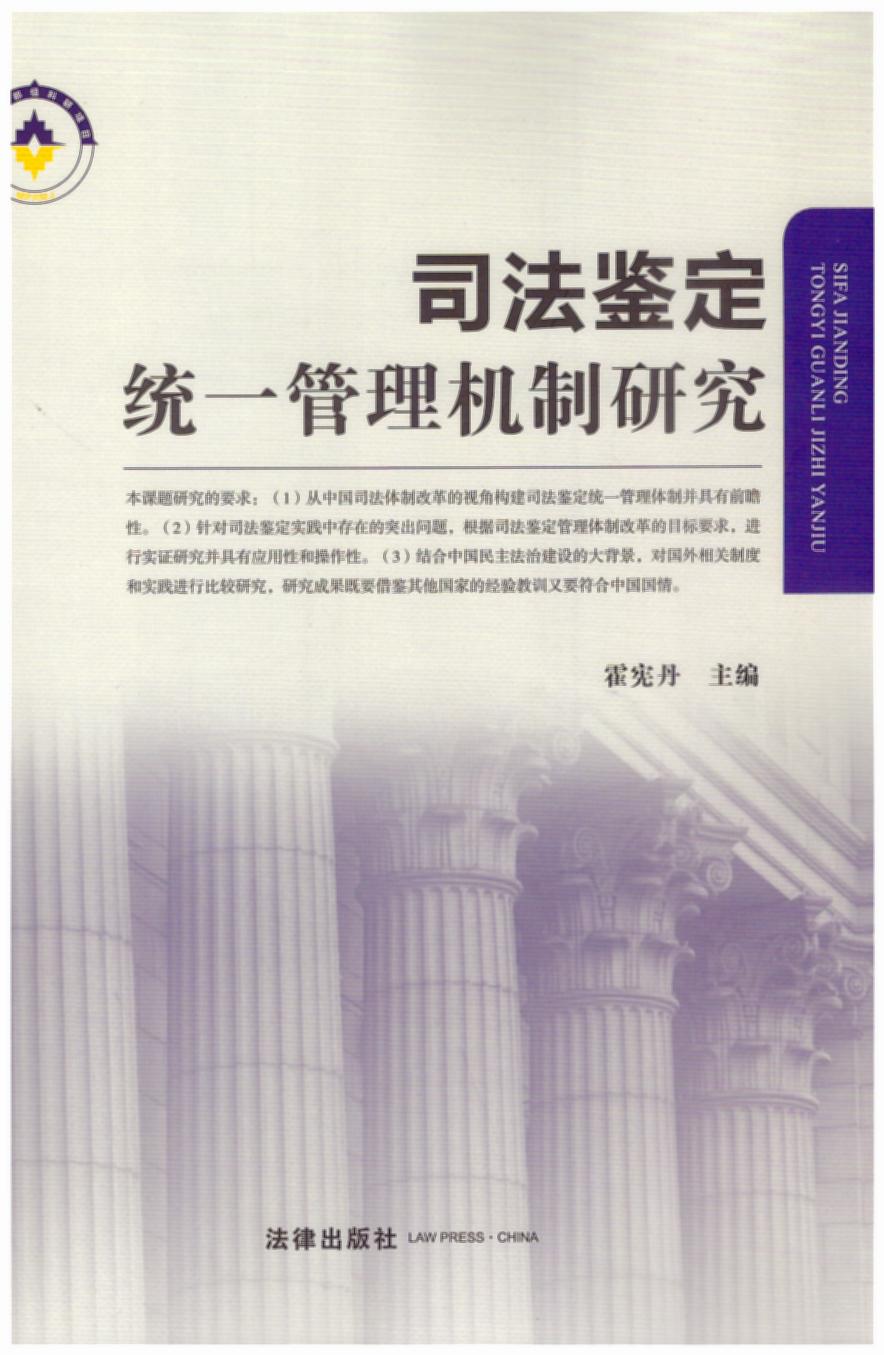 ˾���b���yһ����C���о����Ƽ������x�fԒ�����������������Ϲ���˾����