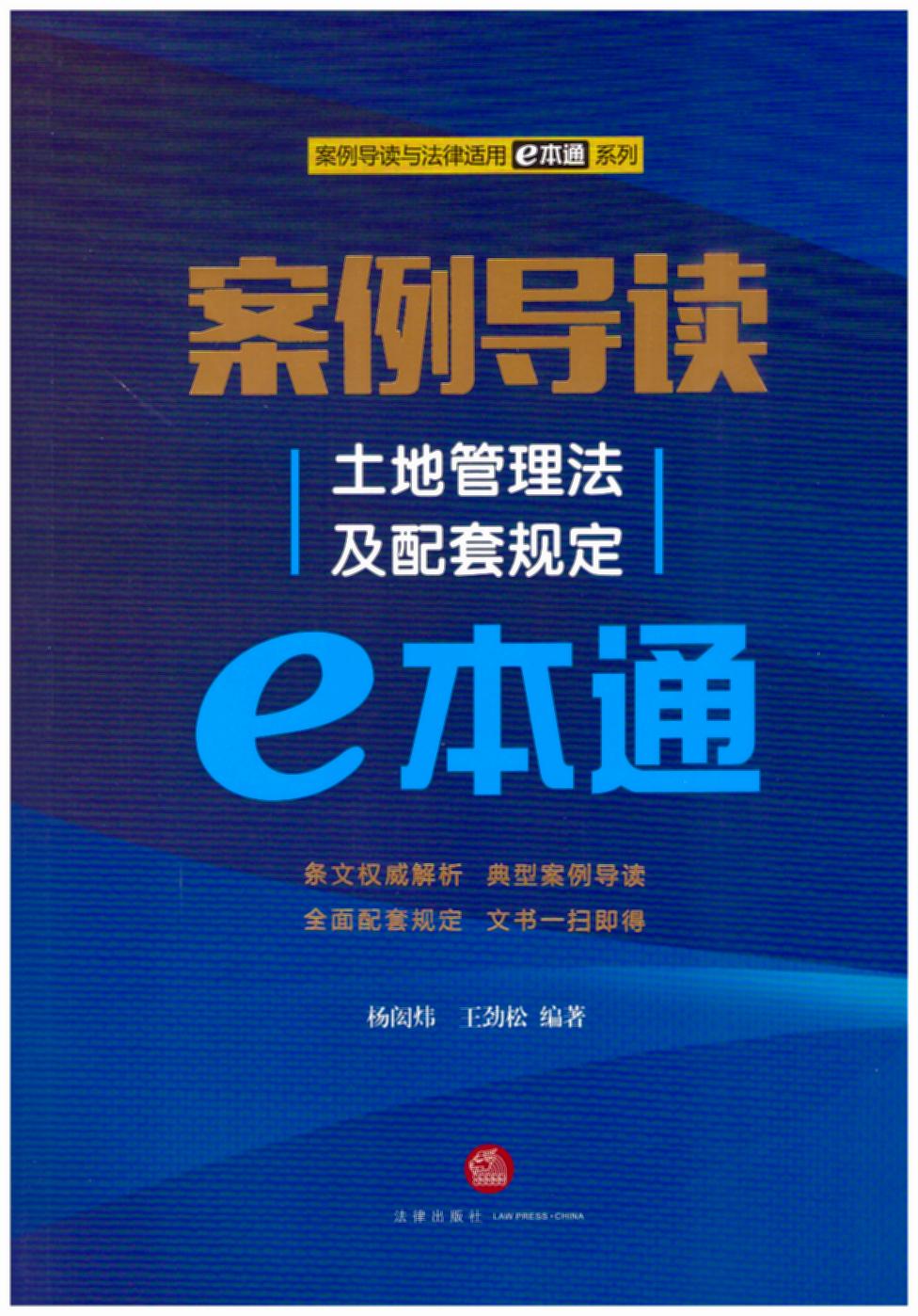 �������x�����ع�����������Ҏ��E��ͨ