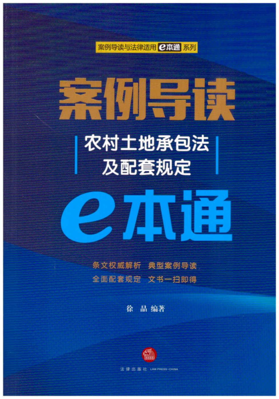 �������x���r�����سа���������Ҏ��E��ͨ