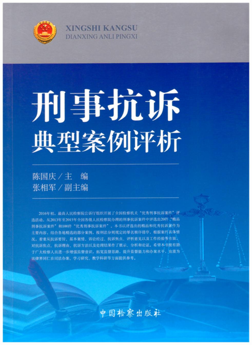 ���¿��V���Ͱ����u��