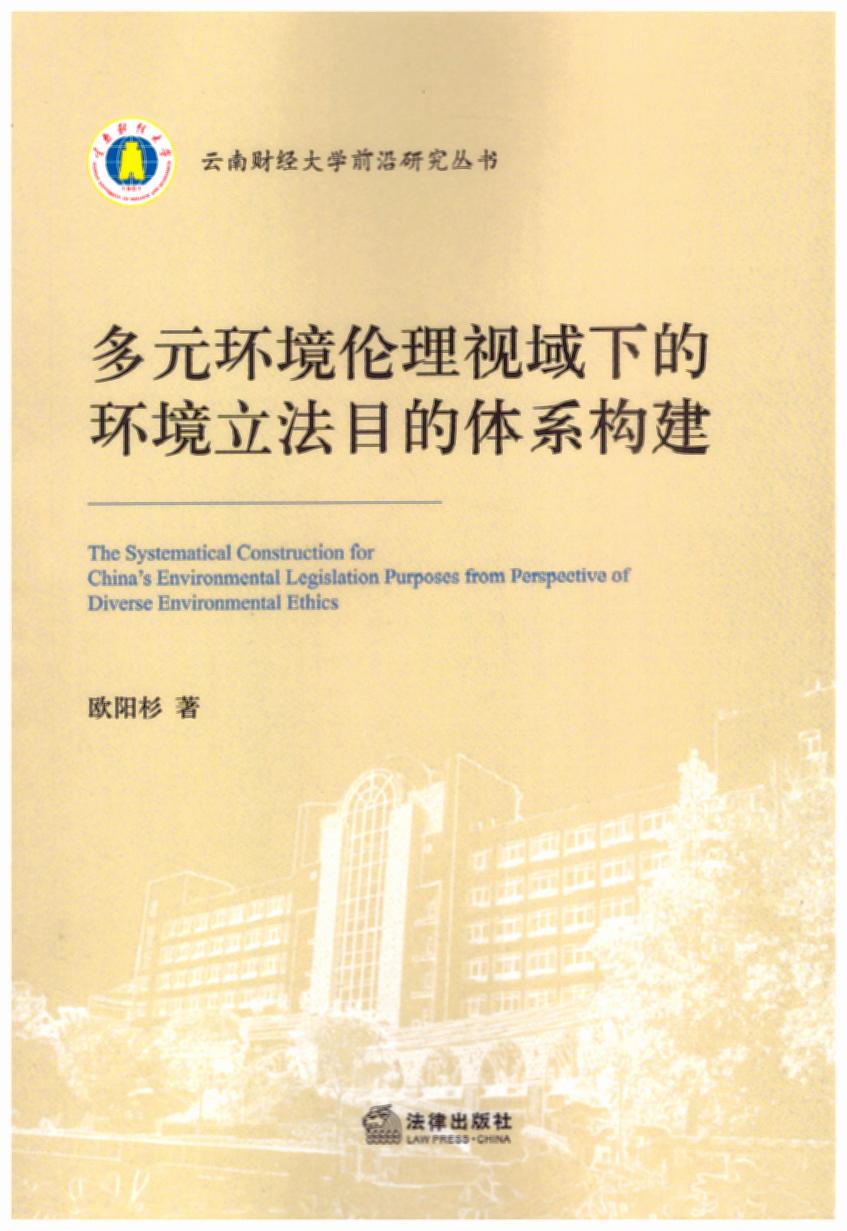 ��Ԫ�h(hu��n)������ҕ���µĭh(hu��n)������Ŀ���wϵ����