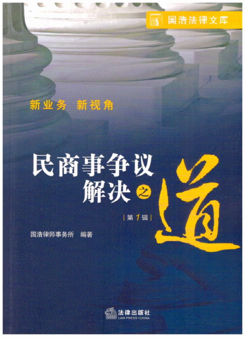 ����� ��h��Q֮������1݋��