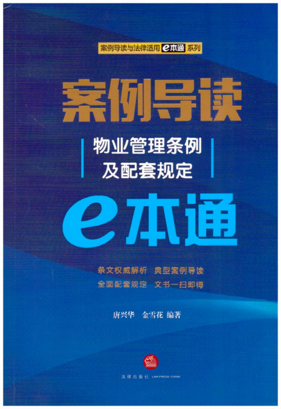 �������x����I����l��������Ҏ��E��ͨ