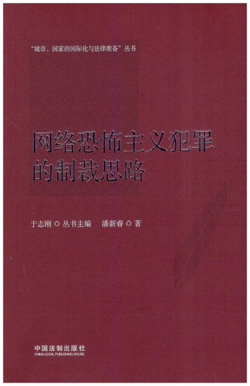 �W(w��ng)�j(lu��)�ֲ����x������Ʋ�˼·