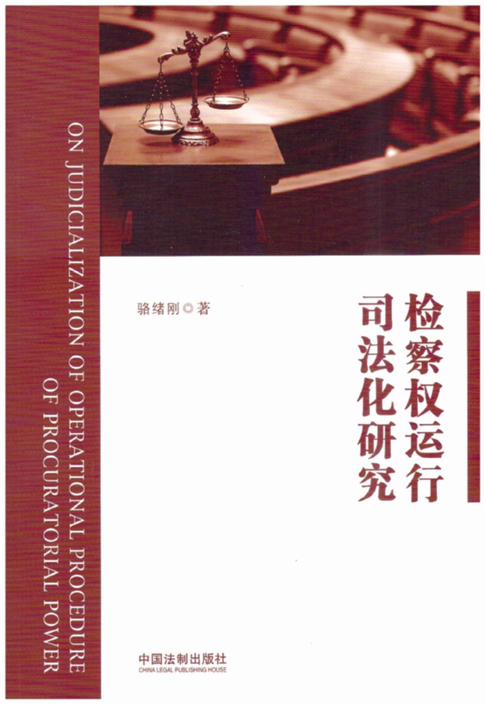 �z���(qu��n)�\��˾�����о�