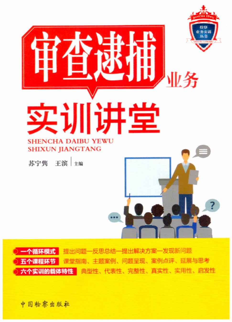 ��������I(y��)��(w��)��Ӗ(x��n)�v��