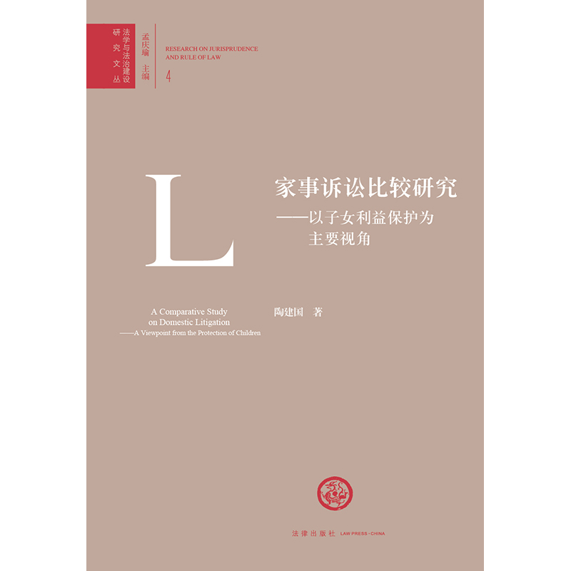 �����V�A���^�о�������Ů���汣�o����Ҫҕ��