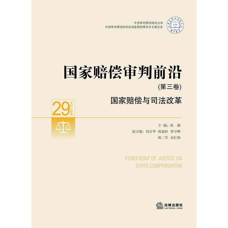 �����r������ǰ�أ��������������r���c˾���ĸ�