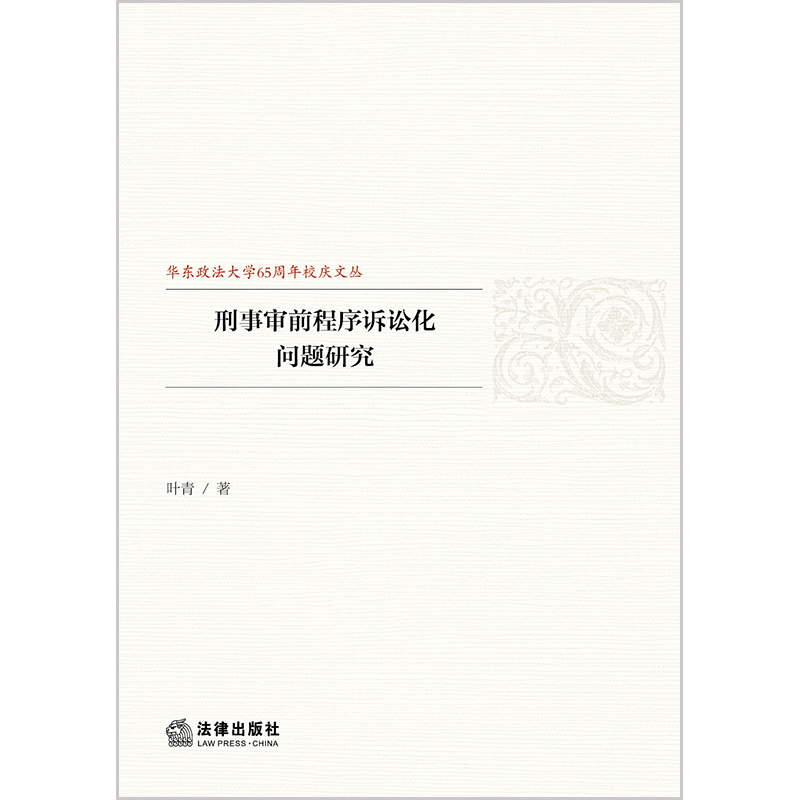 ����ǰ�����V�A�����}�о�