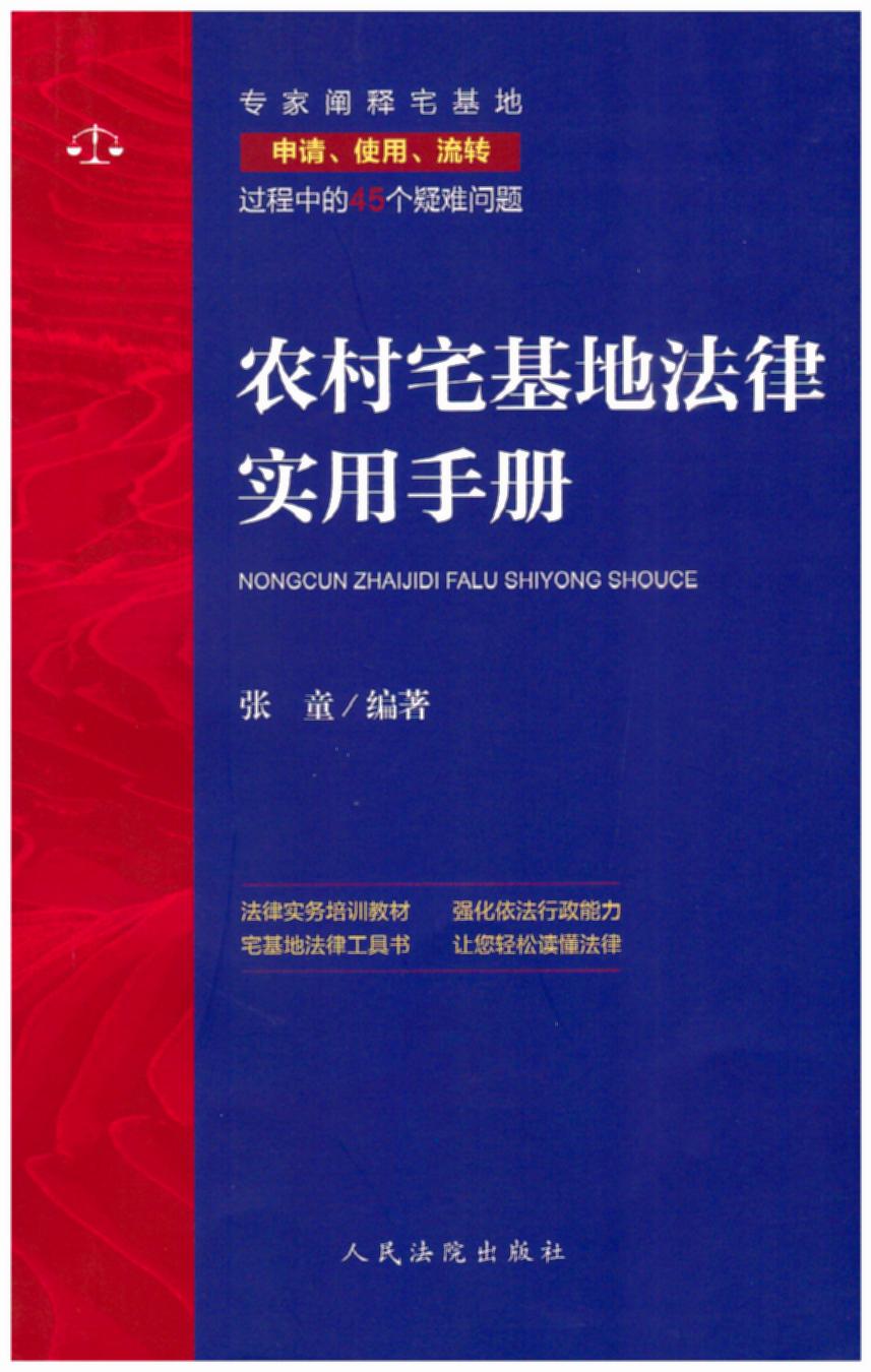 �r��լ���ط��Ɍ����փ�