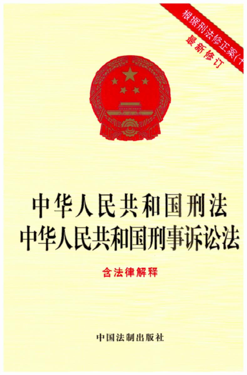 ���A���񹲺͇��̷����A���񹲺͇������V�A���������ɽ�ጣ�