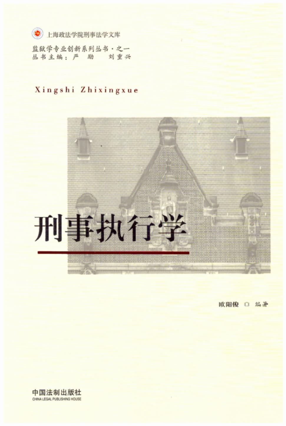 �����ЌW