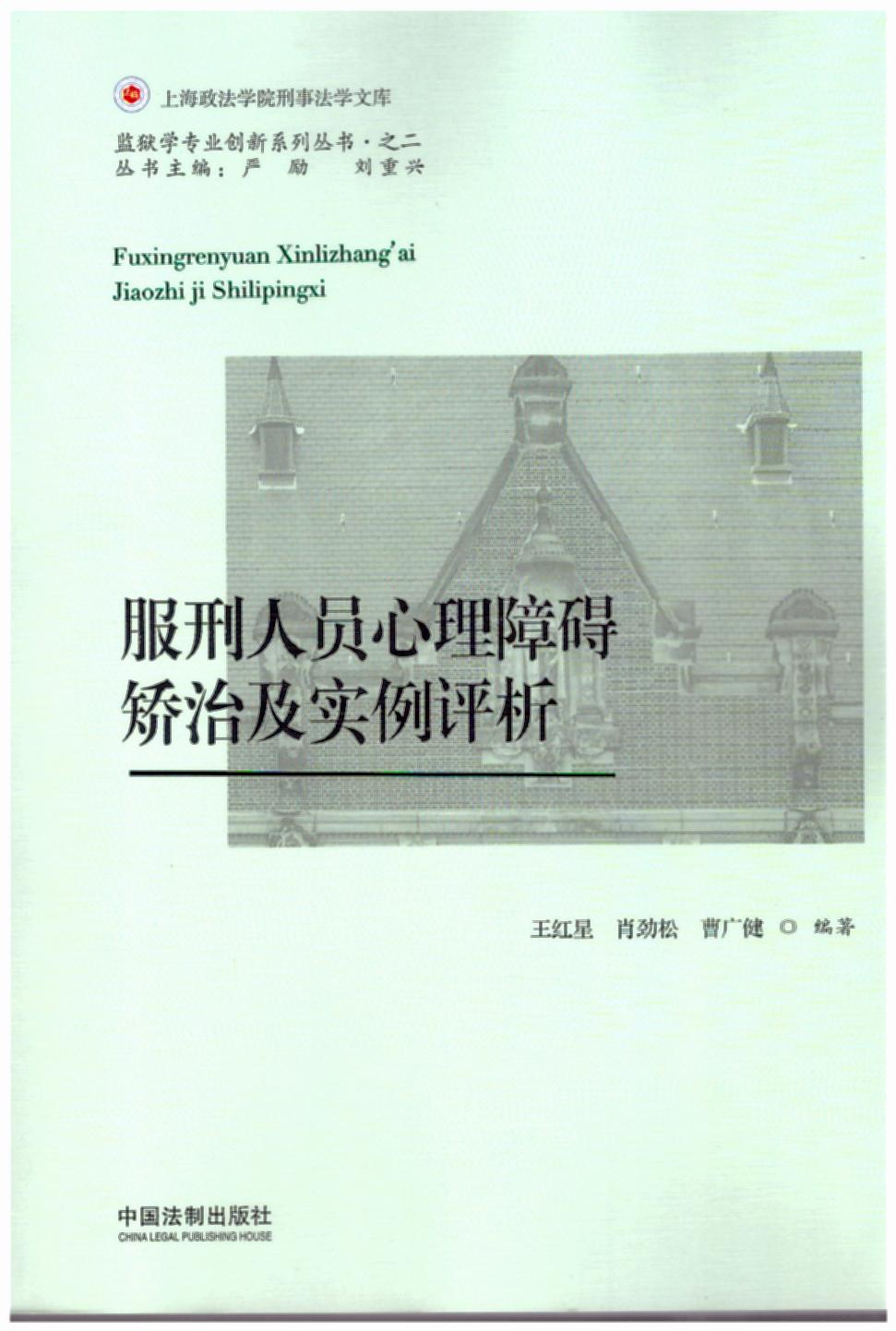 �����ˆT�����ϵK�C�μ������u��