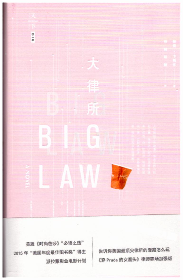 ����������2015���������Best�D���������������桶�r�а�ɯ�����x֮�x�����V������Top��������·��ô�棩