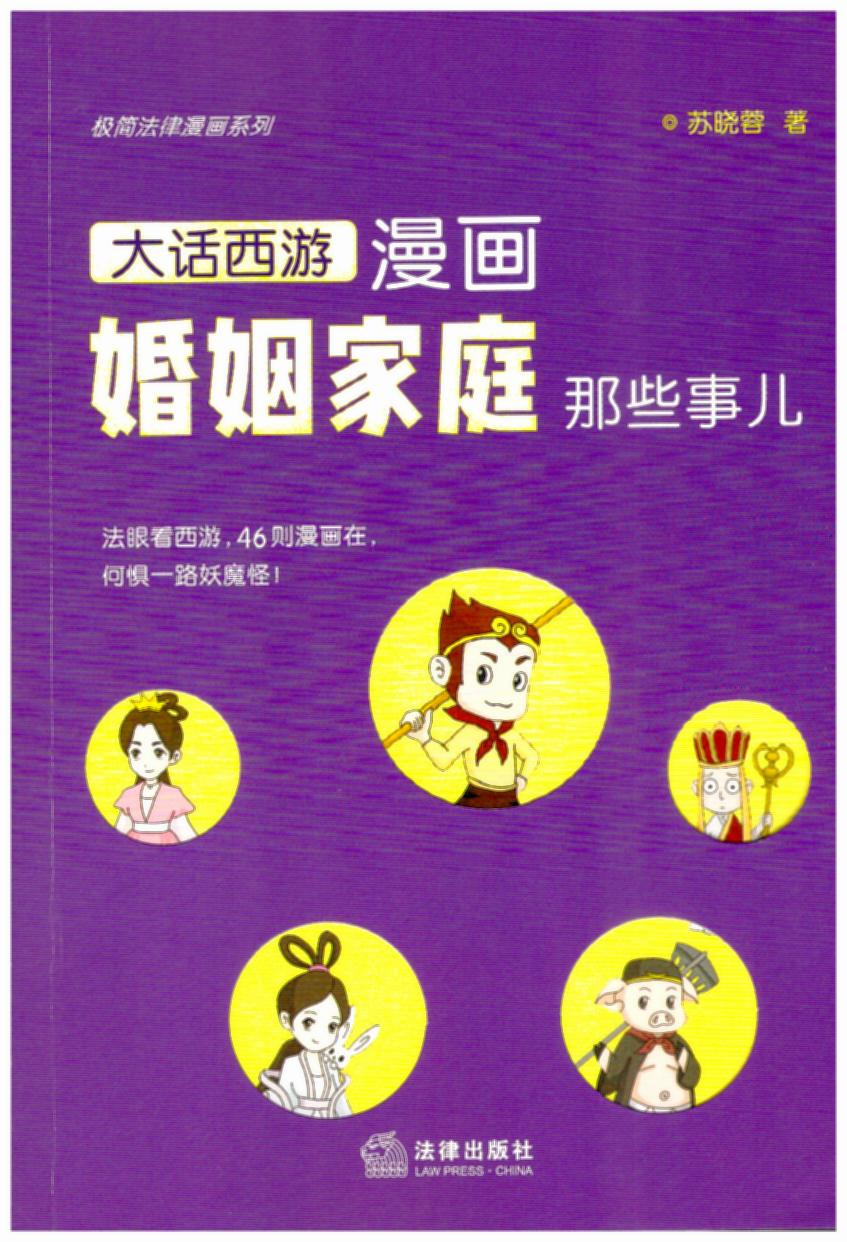 �O����������ϵ�У�����������ͥ��Щ����һ��׌�㱬Ц���붮�Ļ������·�������������ӛ�棩����ɫ��ӡ��