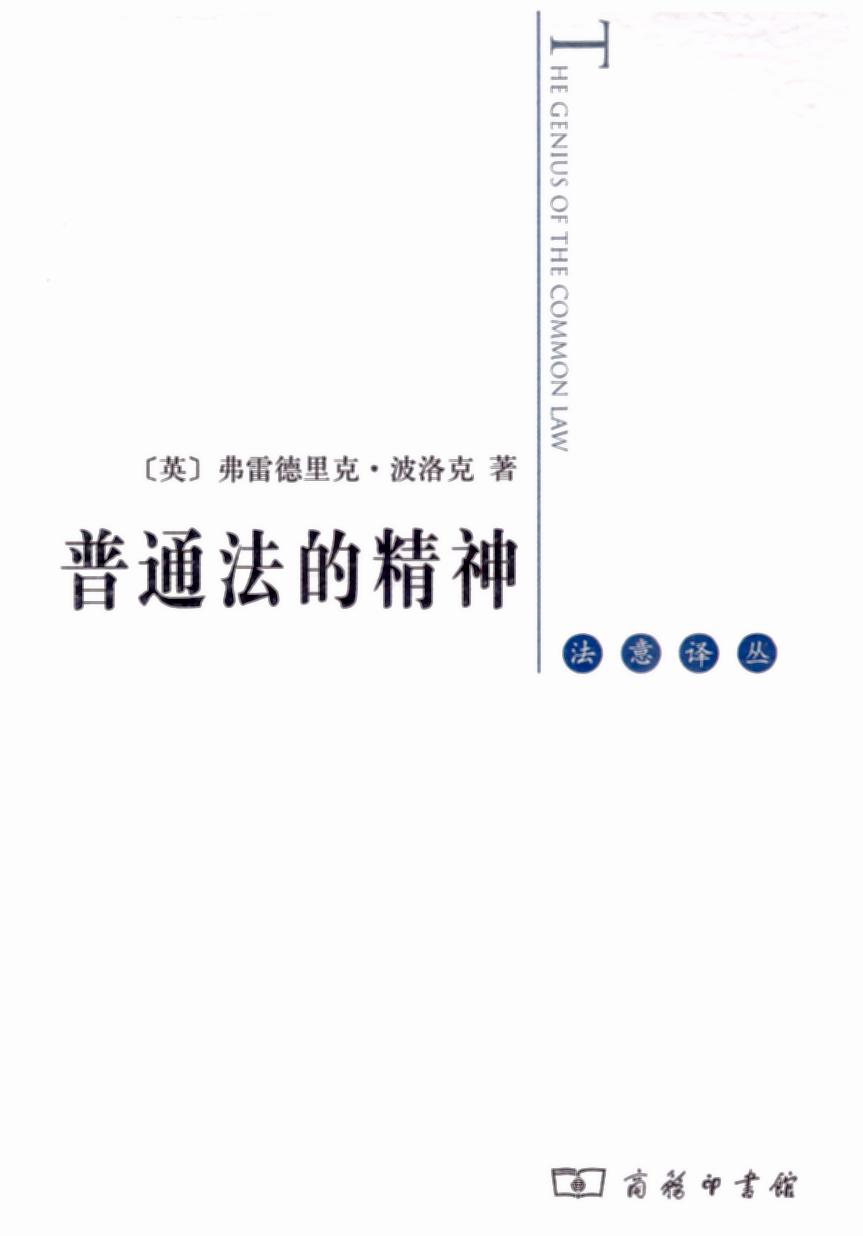 ��ͨ���ľ���/�����g��