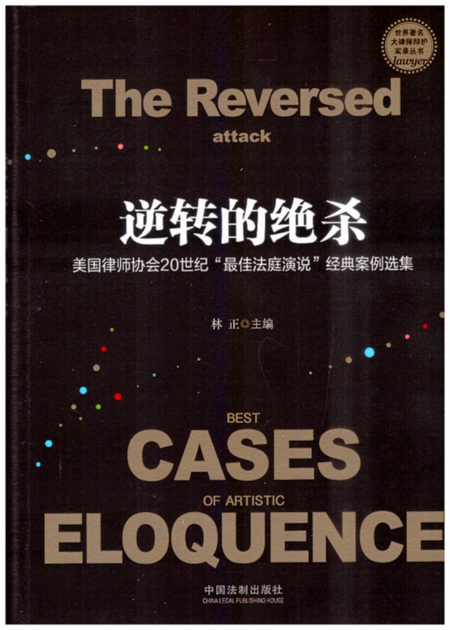 ���D�Ľ^��:�����Ɏ��f��20���o����ѷ�ͥ���f�����䰸���x�������������Ɏ��q�o��䛅���/