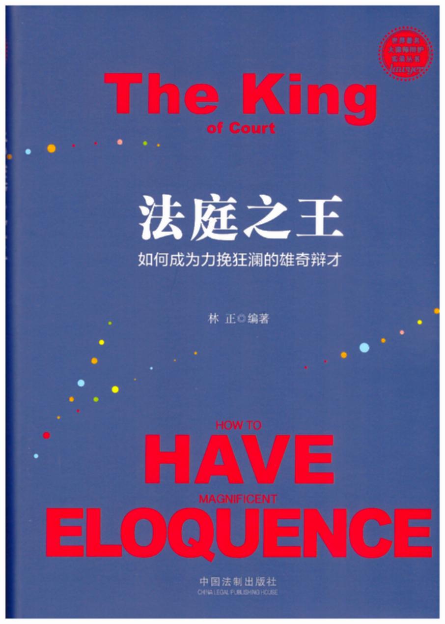 ��֮ͥ��/�����������Ɏ��q�o��䛅���