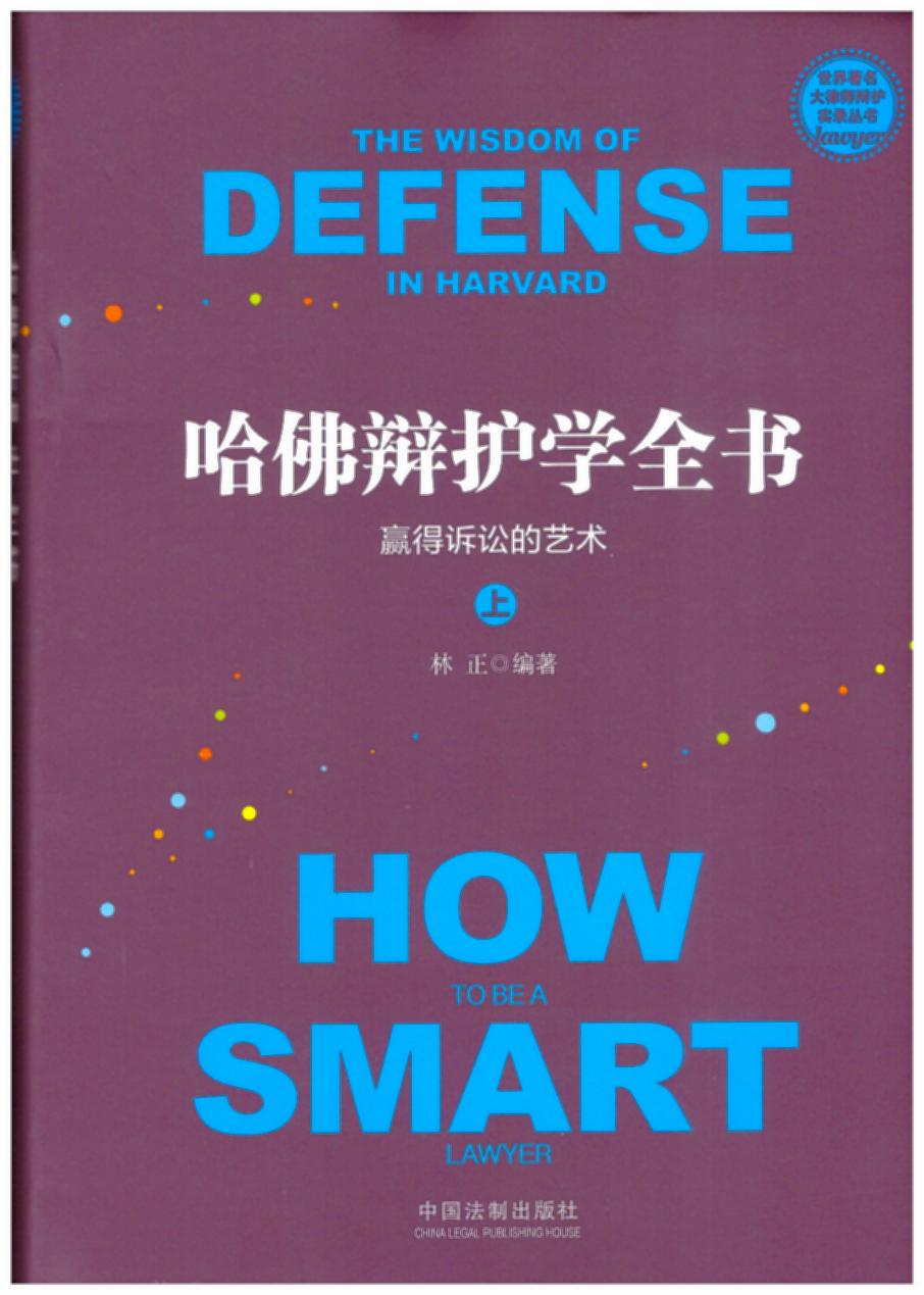 �����q�o�Wȫ��:�A���V�A��ˇ�g(ȫ2��)/�����������Ɏ��q�o��䛅���