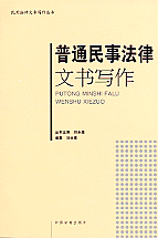 ��ͨ���·����ĕ�����(���÷����ĕ���������)