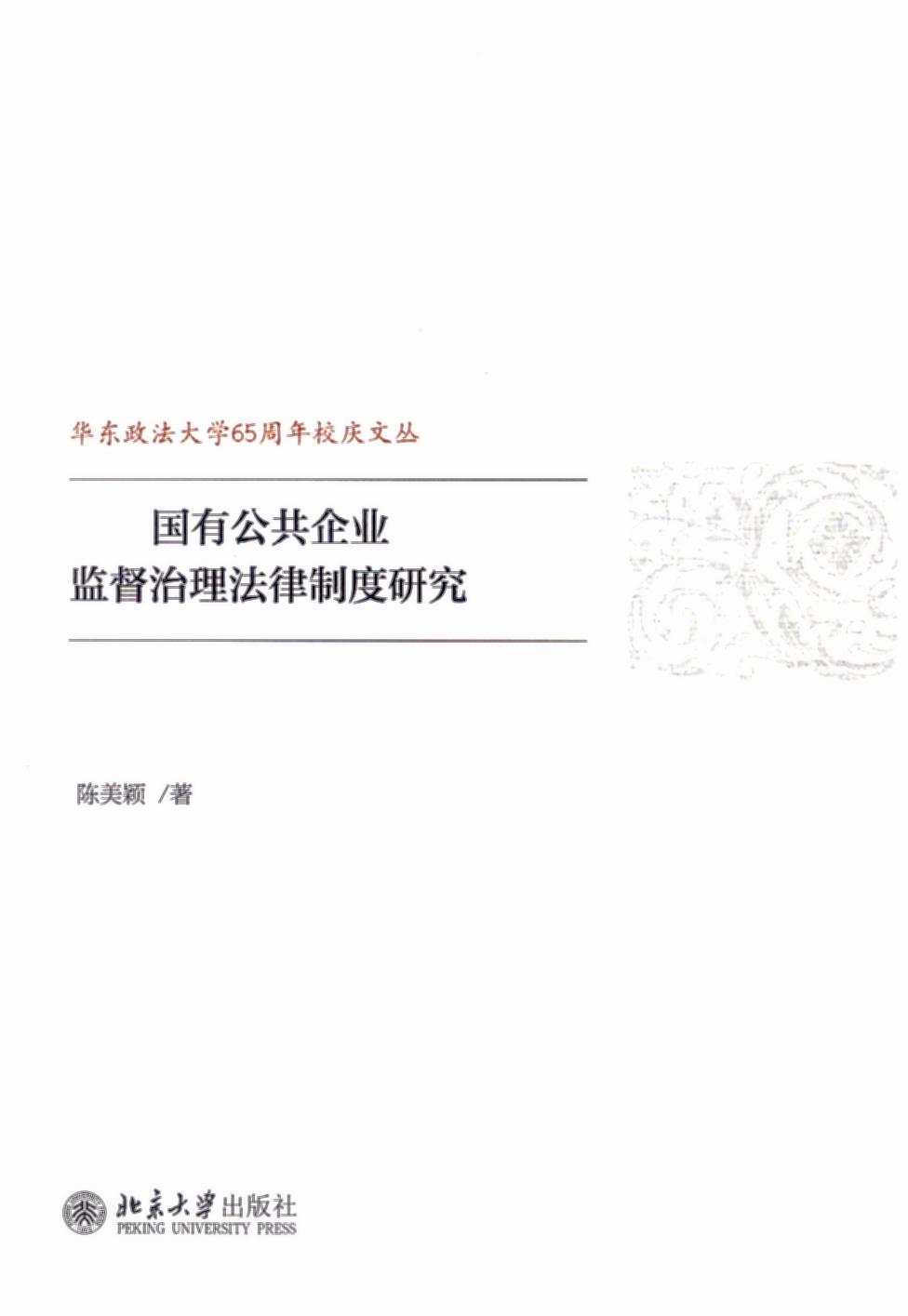 ���й�����I�O�����������ƶ��о�/�A�|������W65����У�c�ą�