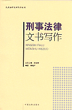 ���·����ĕ�����(���÷����ĕ���������)