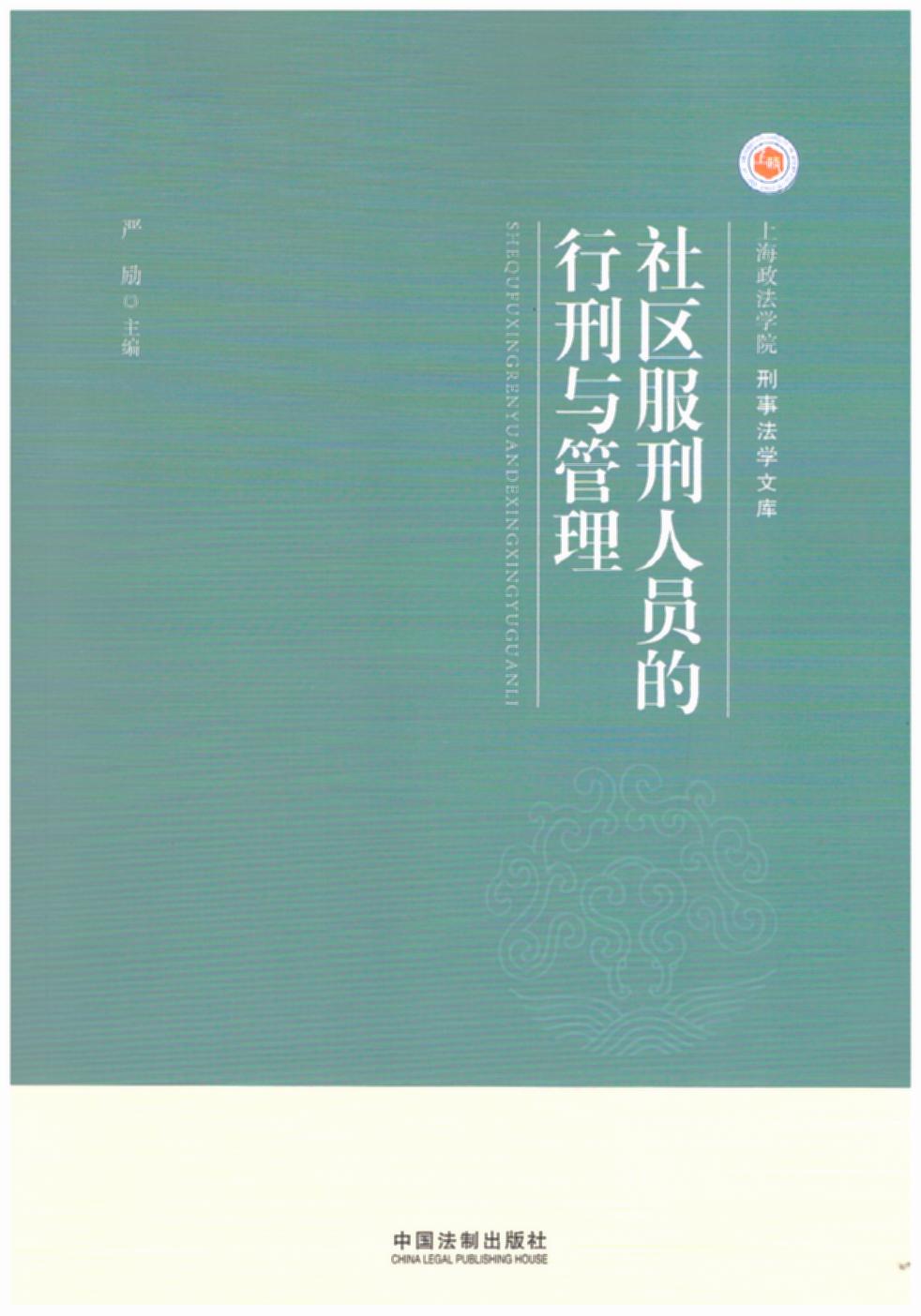 ��^�����ˆT�������c����