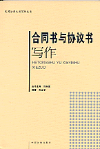 ��ͬ���c�f�h������(���÷����ĕ���������)