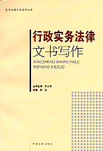 �������շ����ĕ�����(���÷����ĕ���������)