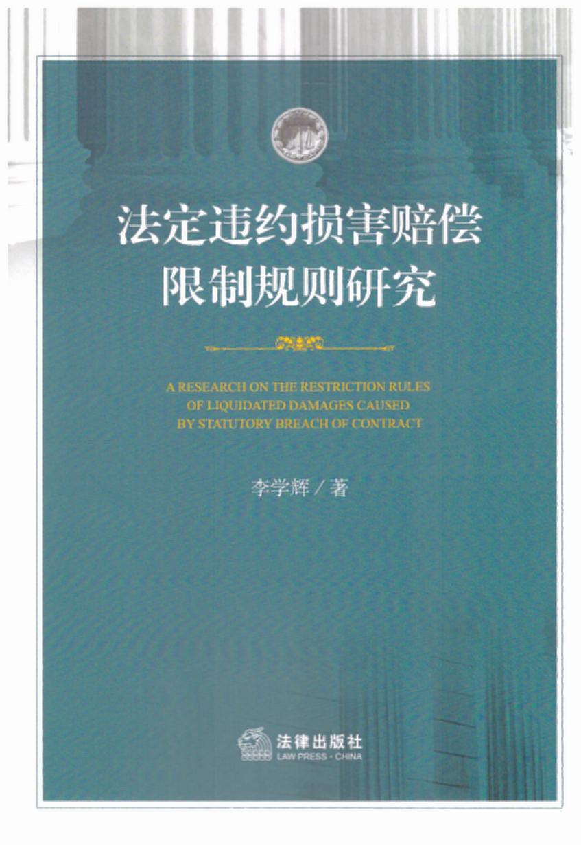 �����`�s�p���r������Ҏ(gu��)�t�о�