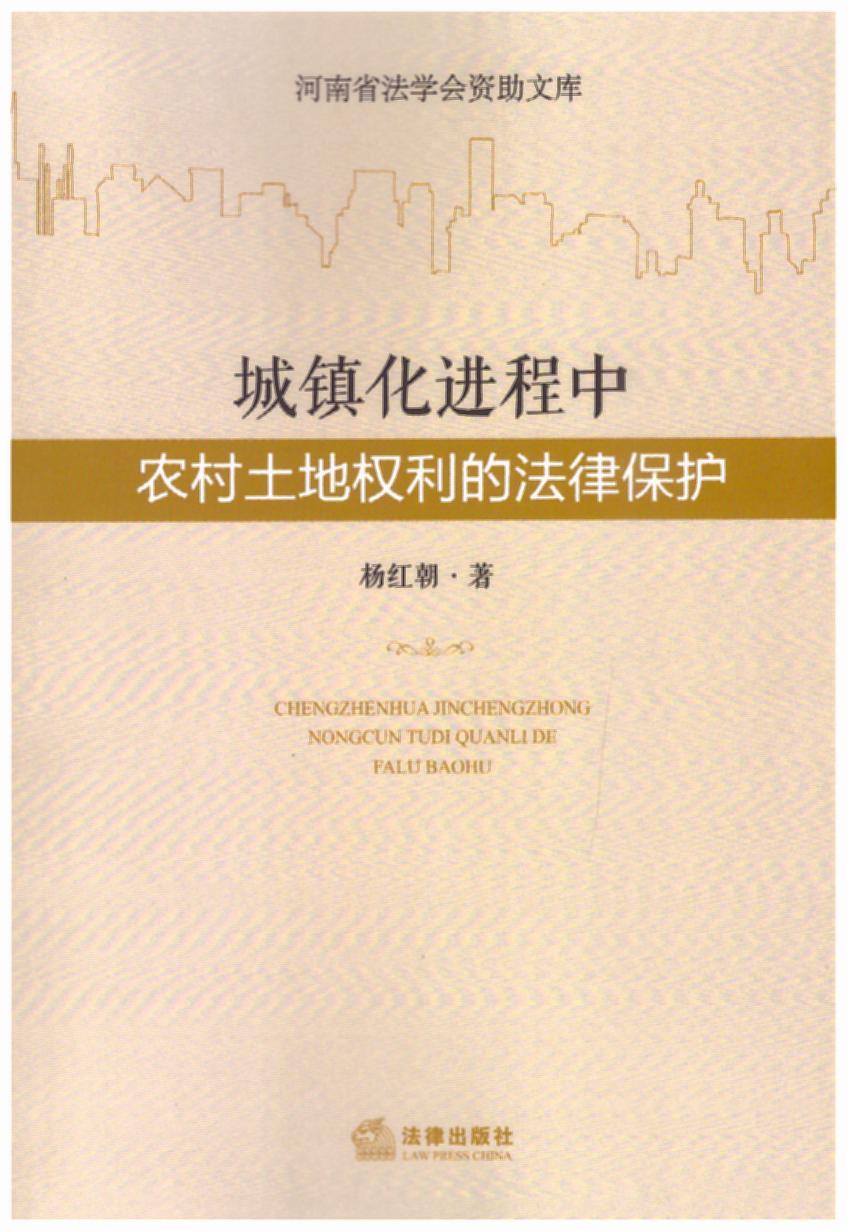 ��悻��M�����r�����ؙ����ķ��ɱ��o