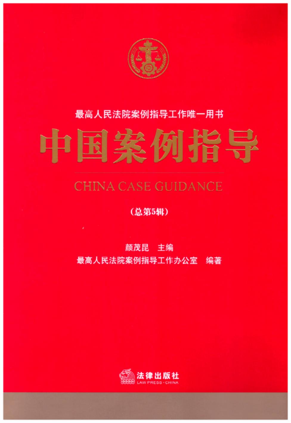 �Ї�����ָ��������5݋��