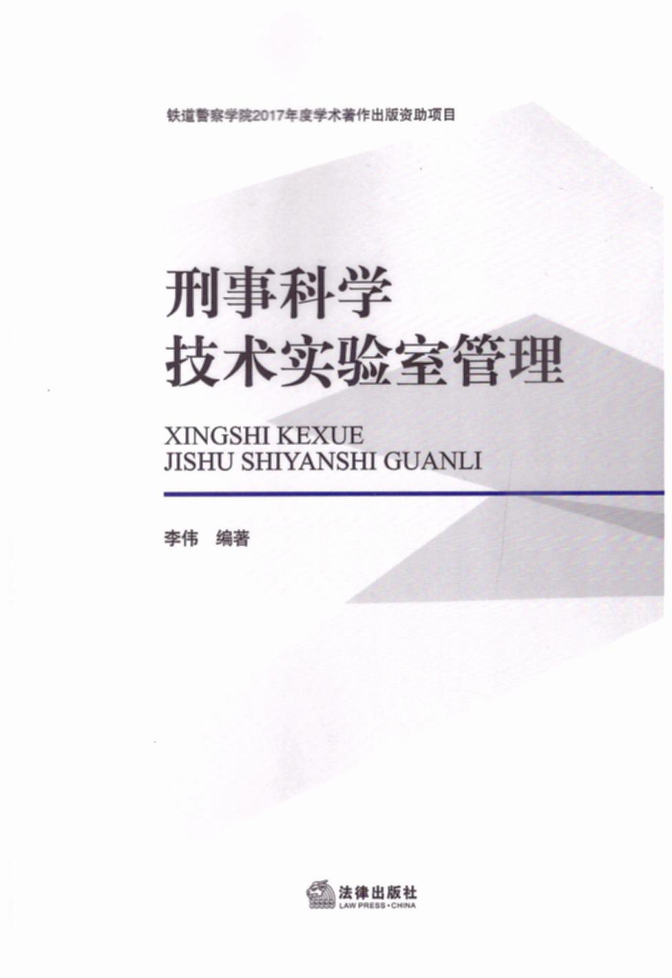 ���¿ƌW(xu��)���g(sh��)����ҹ���