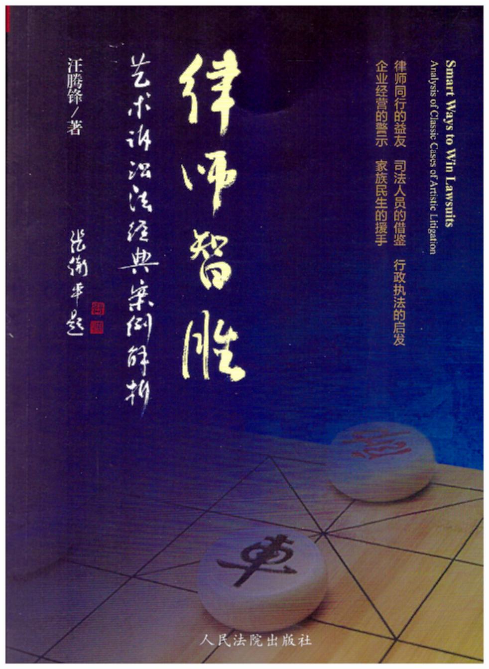 �Ɏ��Ǆ�:ˇ�g�V�A�����䰸������