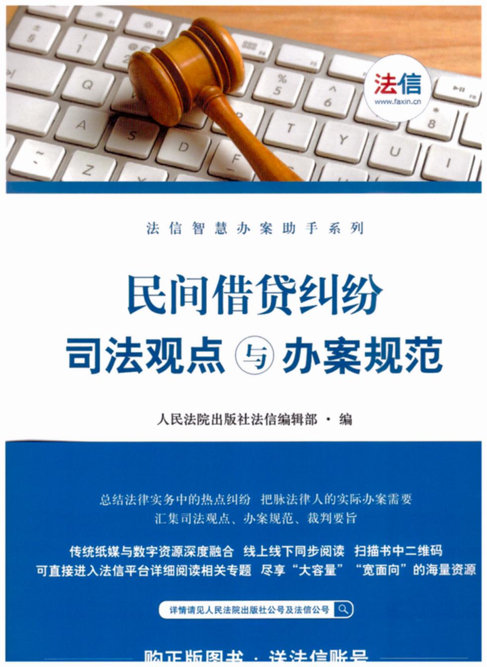 ���g���J�m��˾���^�c�c�k��Ҏ(gu��)��/�����ǻ��k������ϵ��