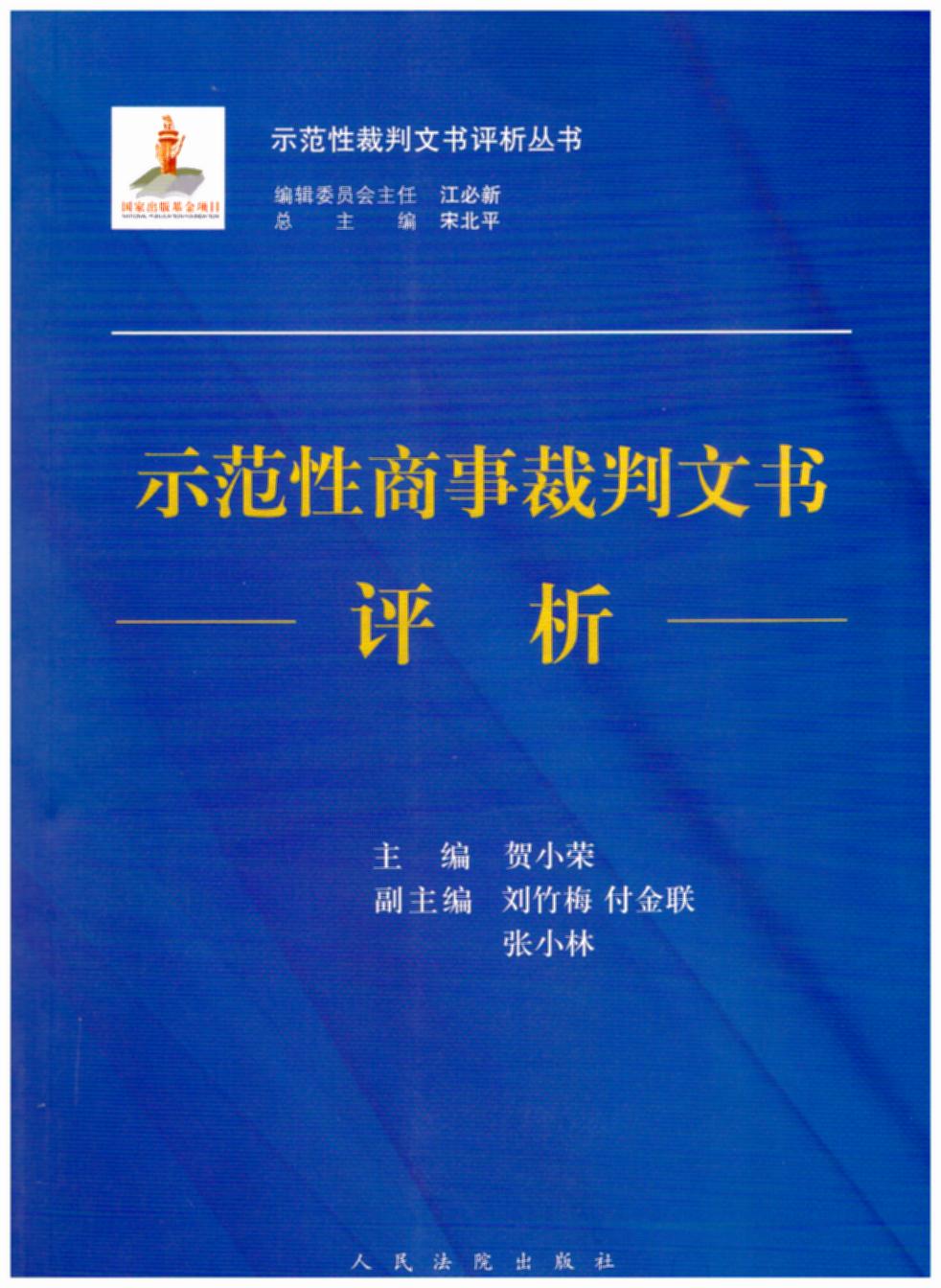 ʾ�������²����ĕ��u(p��ng)��/ʾ���Բ����ĕ��u(p��ng)��