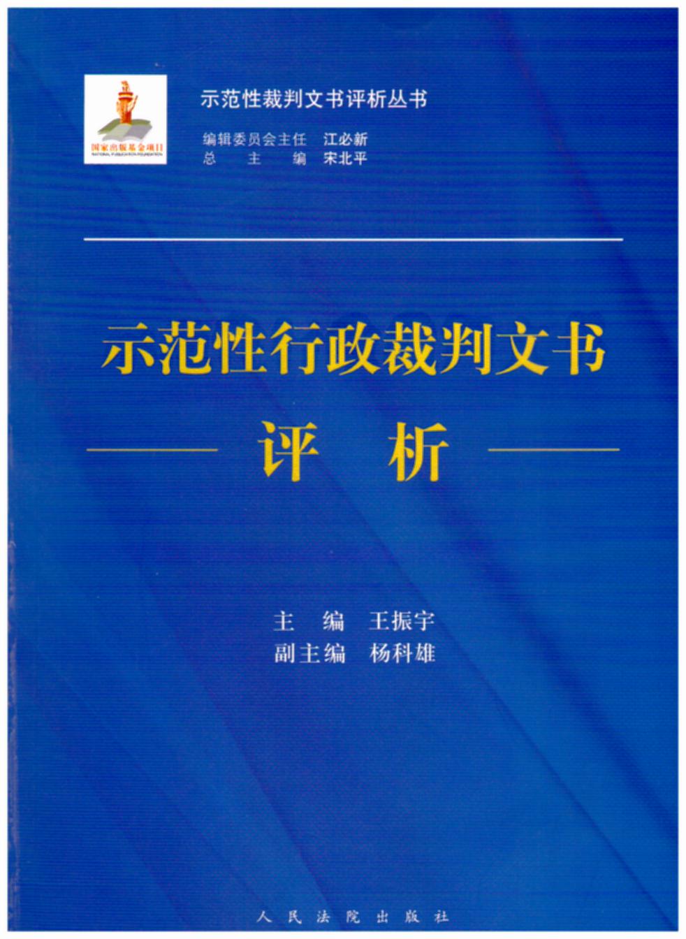 ʾ�������������ĕ��u(p��ng)��/ʾ���Բ����ĕ��u(p��ng)��