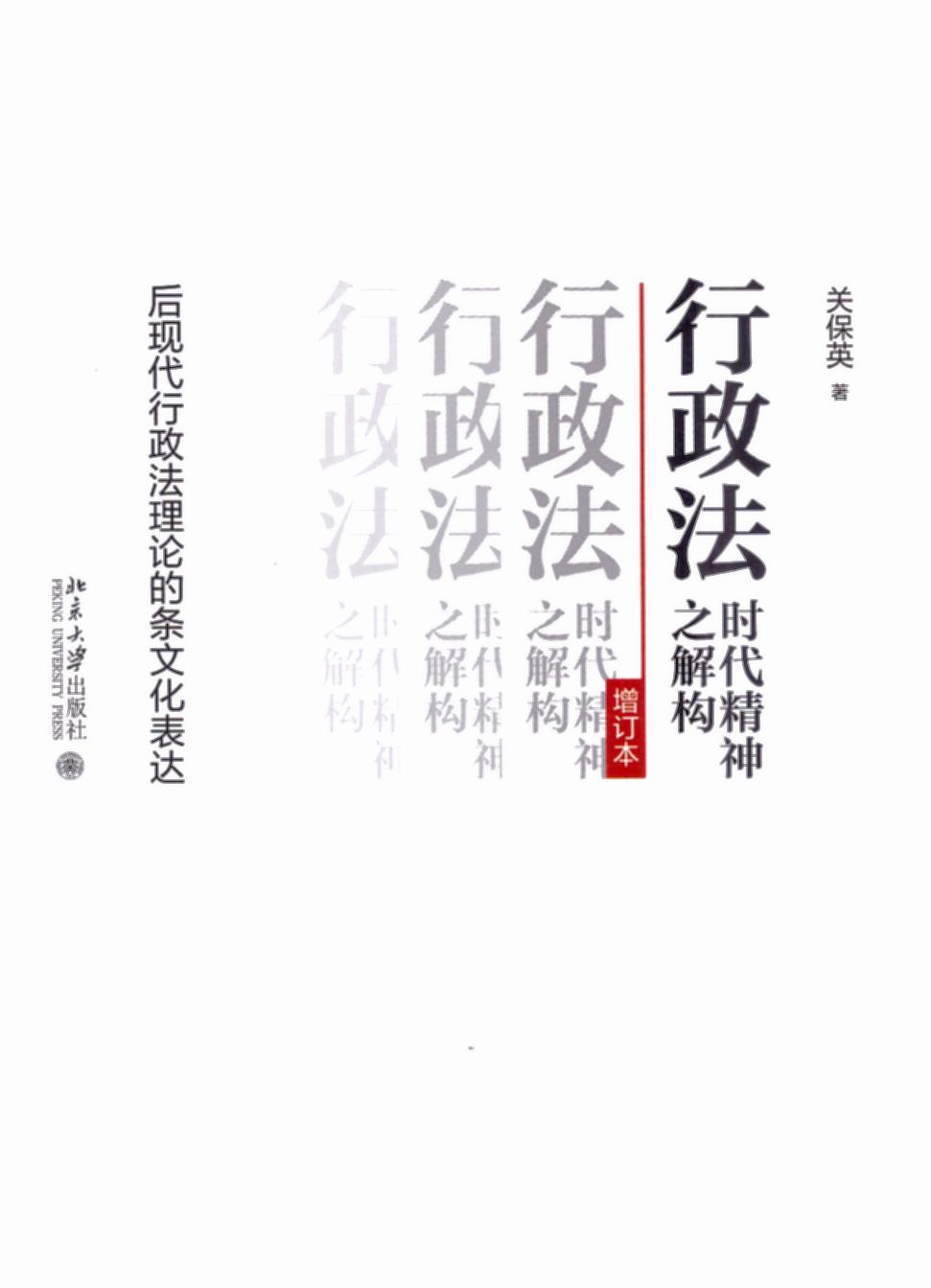 �������r(sh��)������֮�☋(g��u):��F(xi��n)����������Փ�ėl�Ļ����_(d��)(��ӆ��)