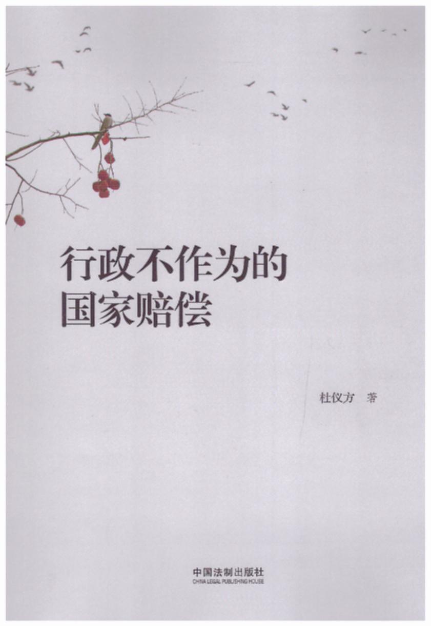 ����������ć����r��